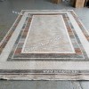 Современный Ковер Для Гостиной Дизайн 30887